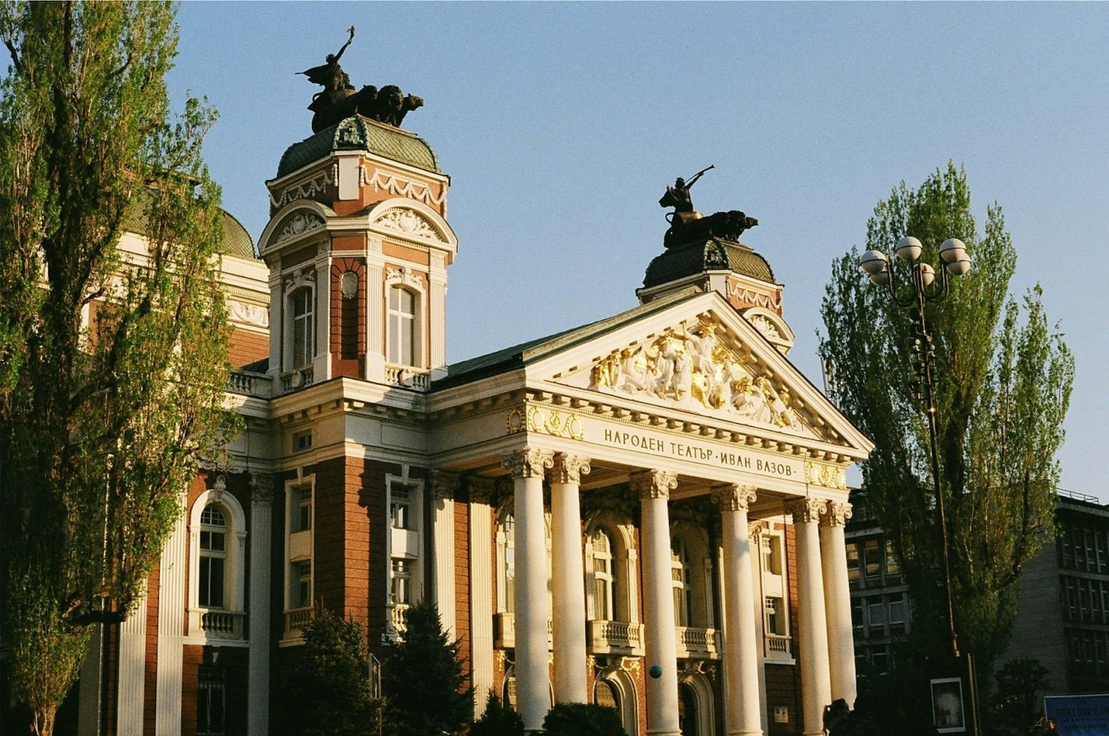 Alexander Nevsky Katedrali