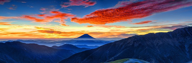 Fuji Dağı