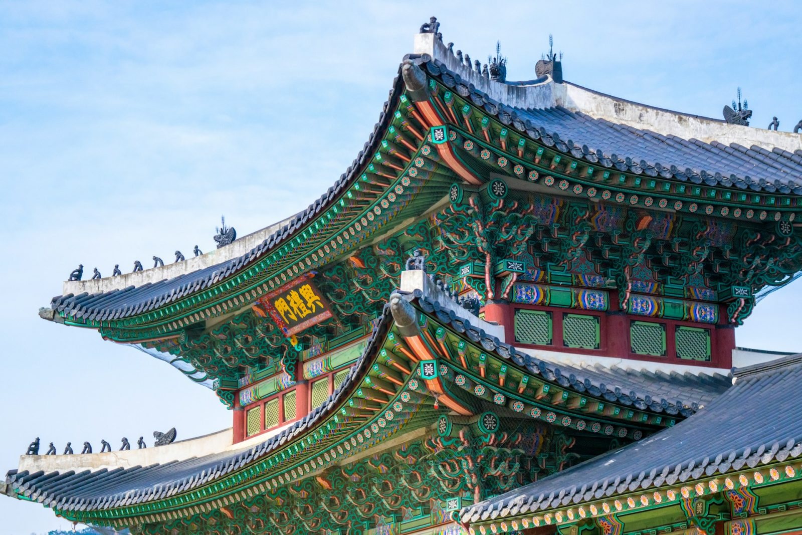 Seul