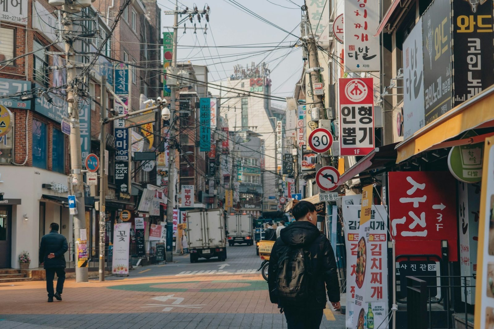 Seul