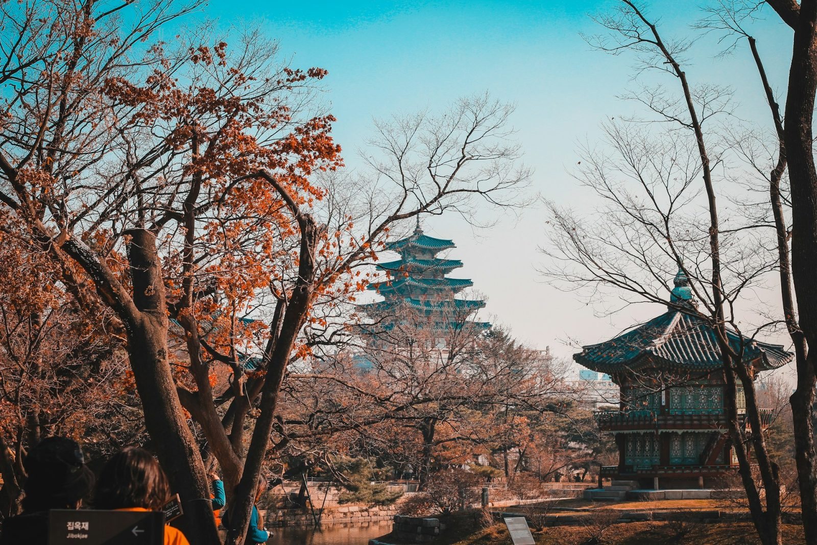 Seul