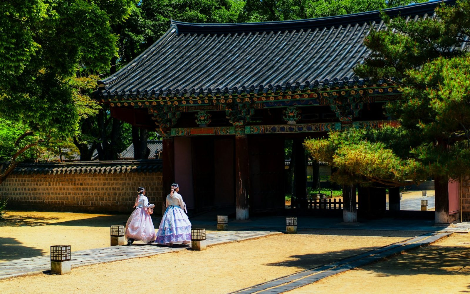 Seul