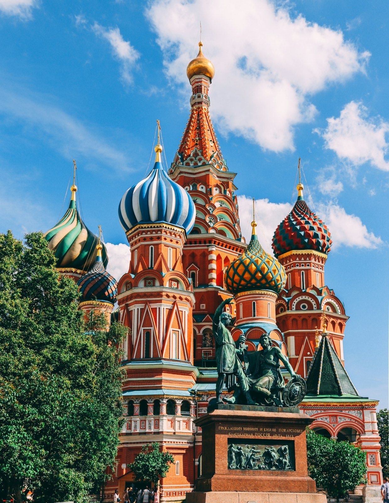 Kızıl Meydan · Kremlin