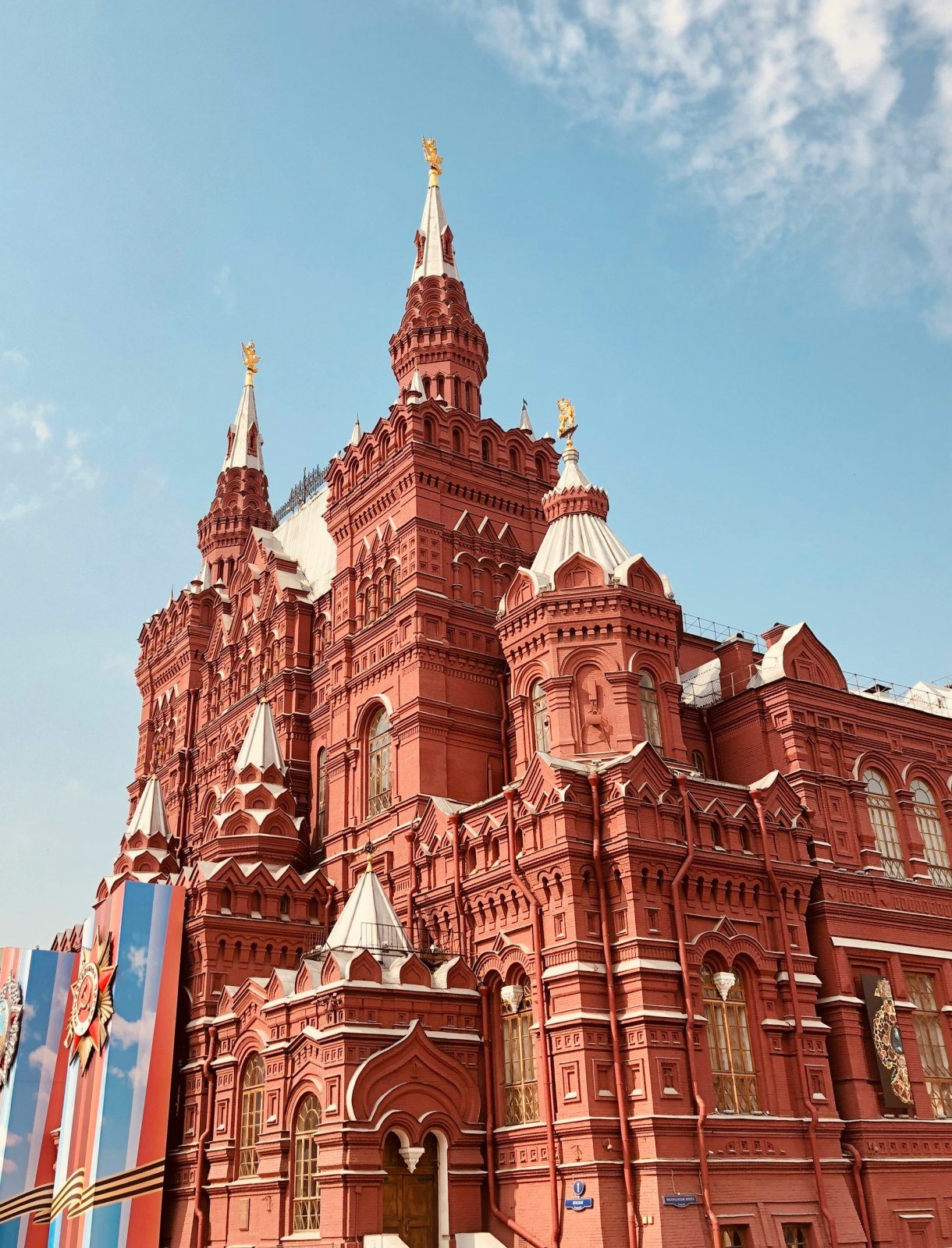 Kızıl Meydan · Kremlin