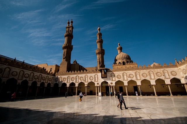 Al Azhar Camii