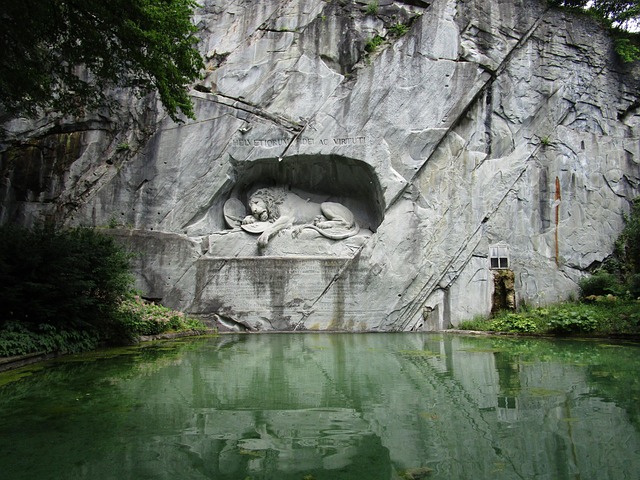 Aslan Anıtı