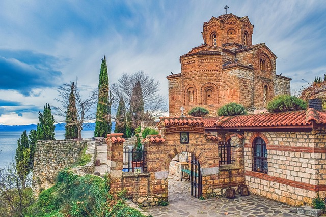 Aya Sofya Kilisesi
