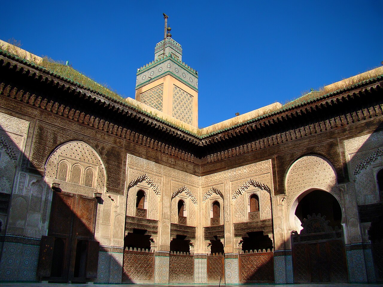 Bou İnania