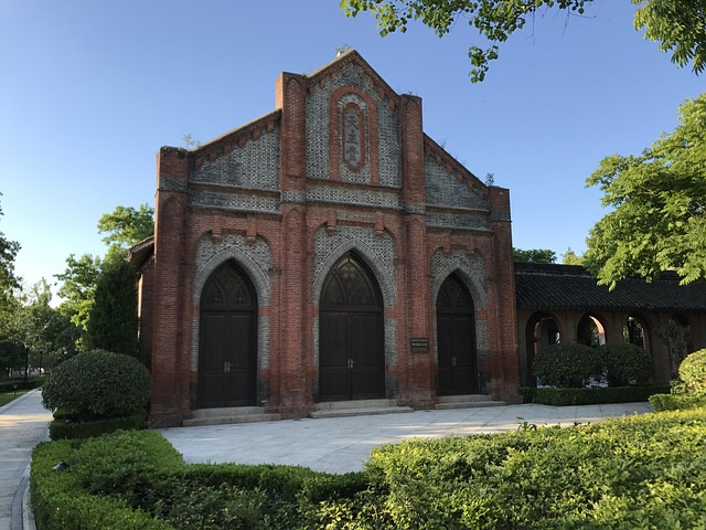 Çin Bahçesi