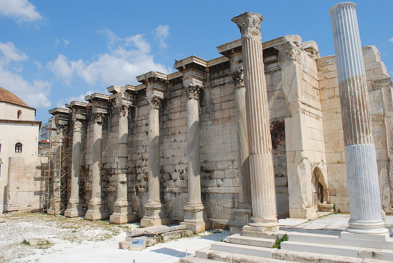 Hadrian Kütüphanesi