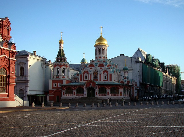 Kazan Katedrali