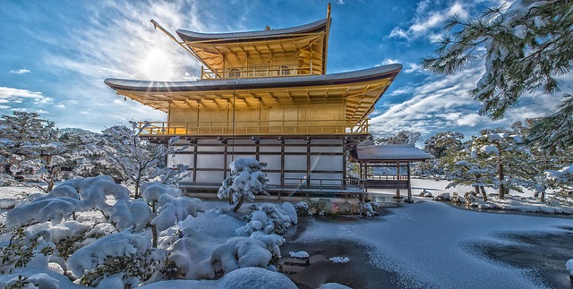 Kinkakuji Tapınağı