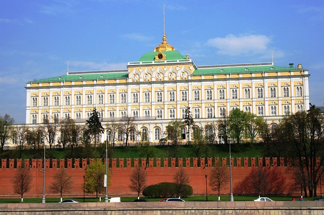 Kremlin Sarayı