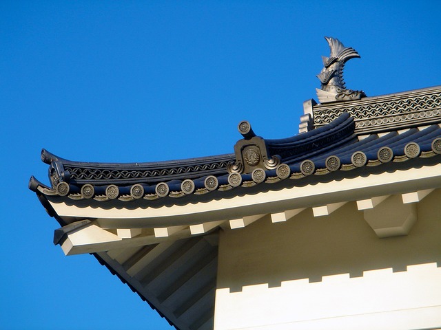 Nagoya Kalesi