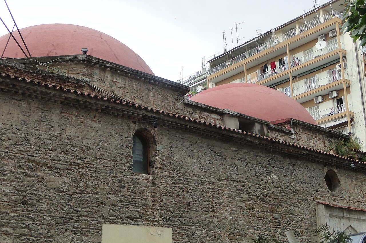 Osmanlı Hamamı