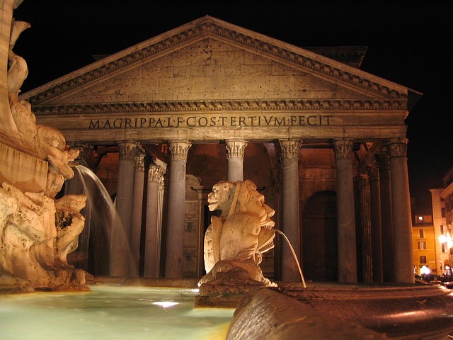 Pantheon Meydanı