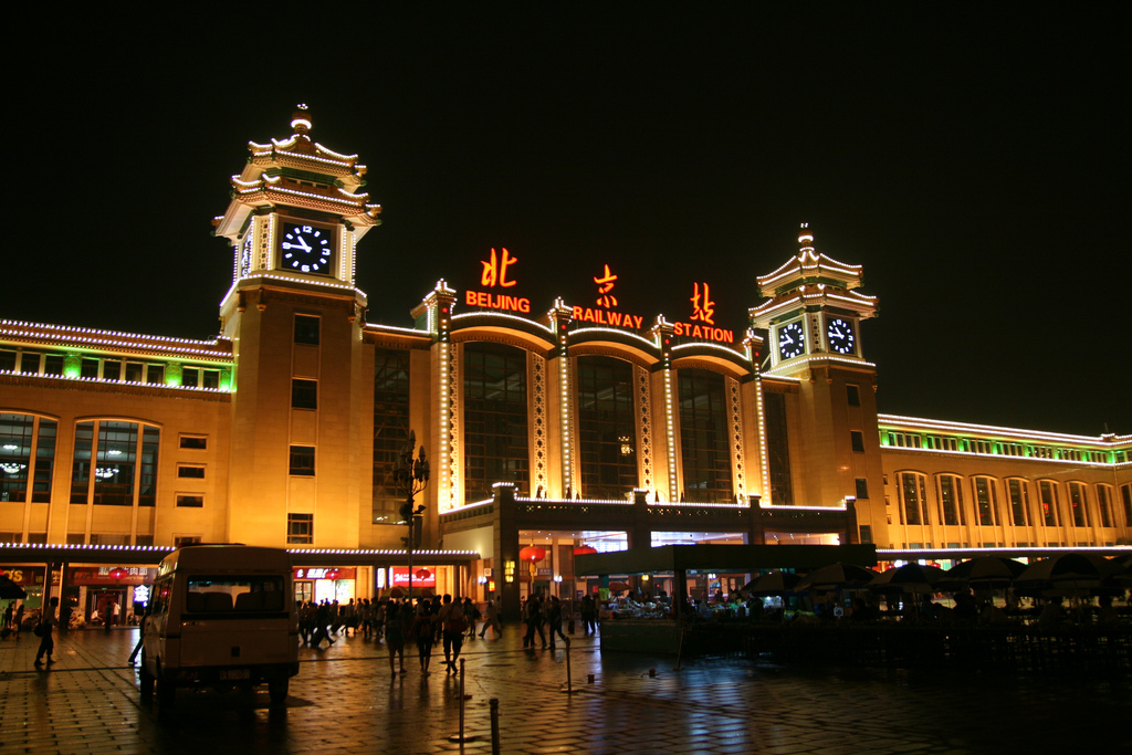 Pekin Garı