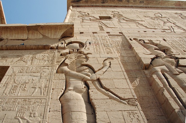 Philae Tapınağı