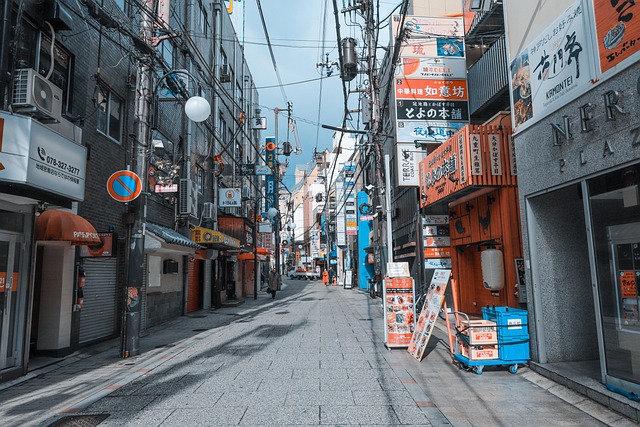Kobe