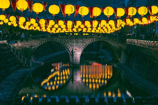 Nagasaki