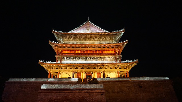 Xı'an