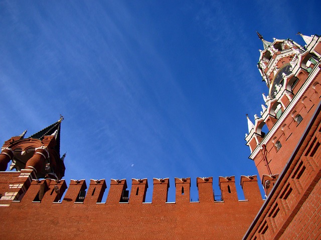 Spasskaya Kulesi