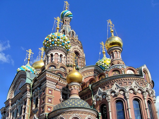 Spilled Blood Katedrali