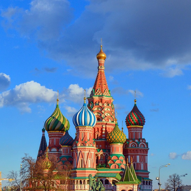 St Basil Katedrali