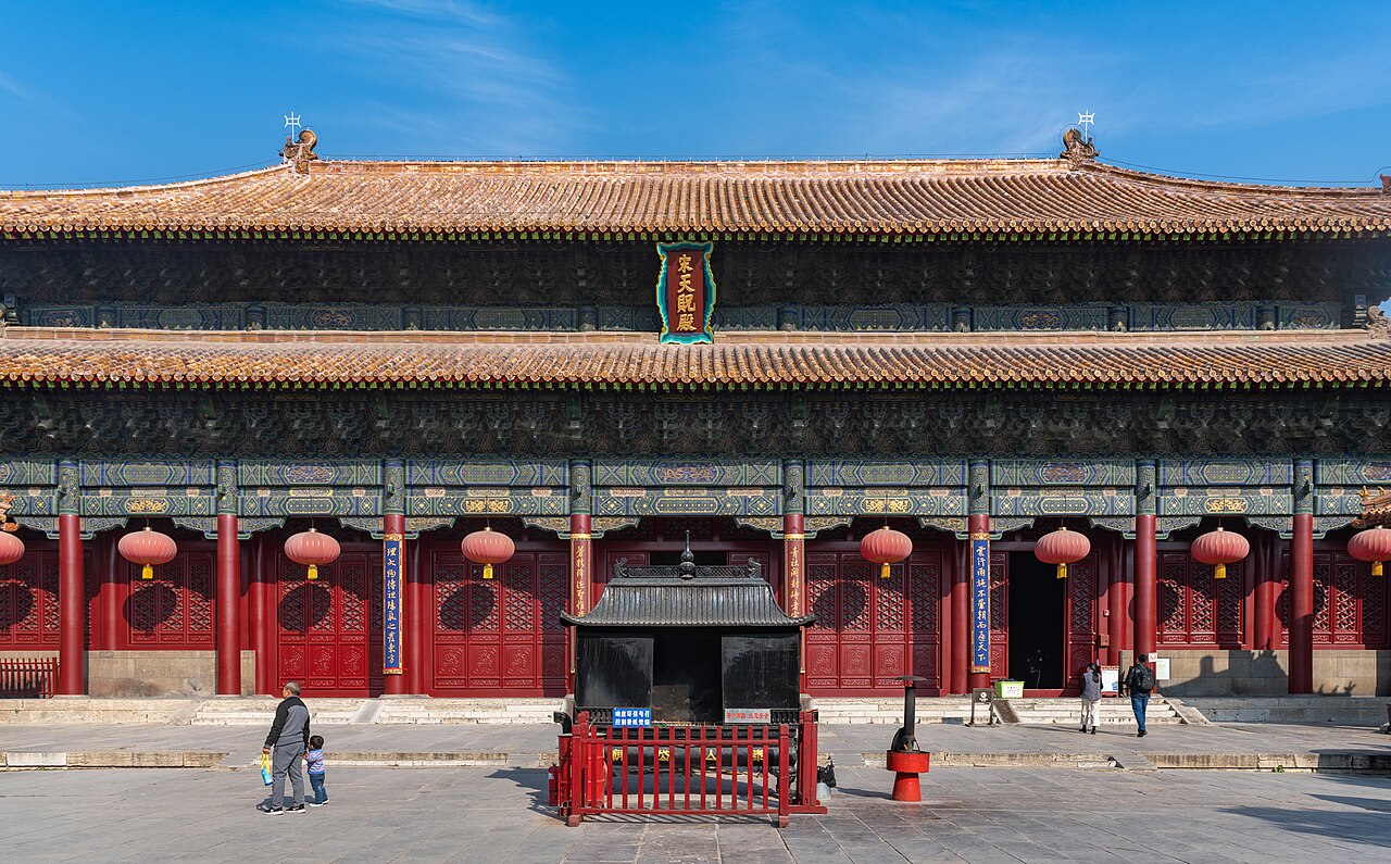 Taoist Tapınağı