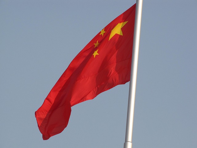 Tiananmen Meydanı