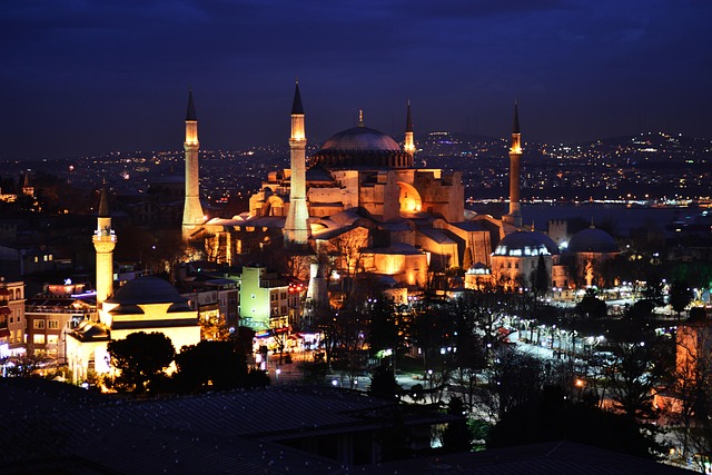 Ulusal Cami